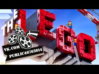 смотреть фильмы бесплатно 2014 в хорошем качестве русские комедии выпускной смотреть фильмы бесплатно 2014 в хорошем качестве русские комедии выпускной